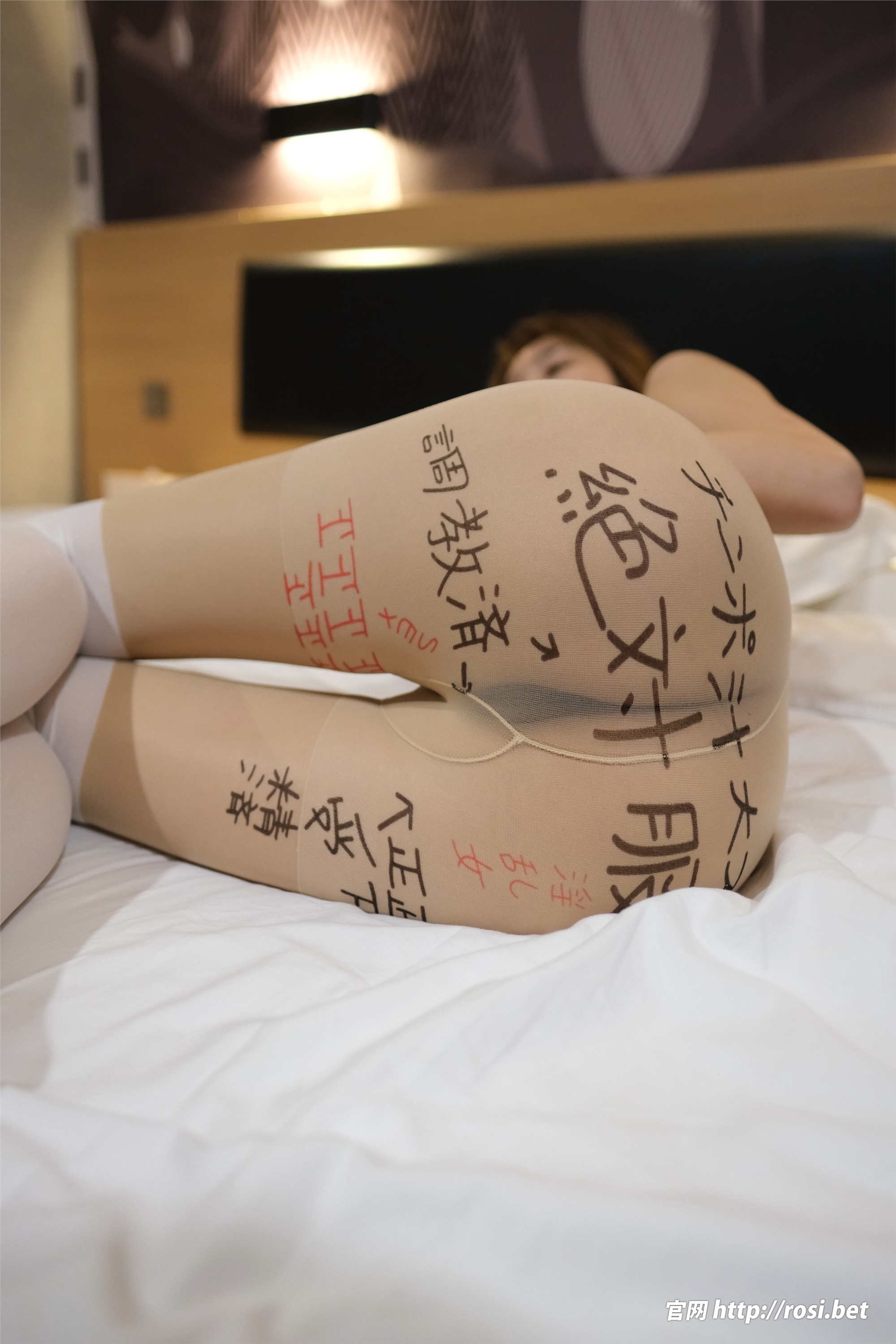 ROSI写真 2024.09.23 NO.4676